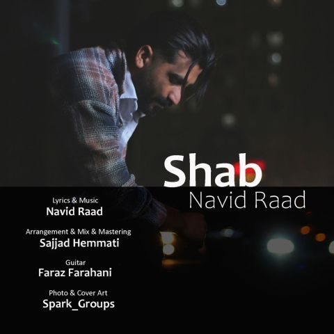 دانلود آهنگ نوید راد شب